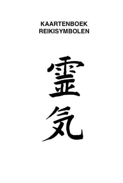 Kaartenboek Reiki Symbolen