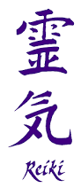 Het Reiki-symbool